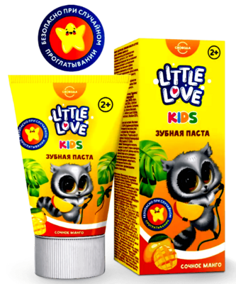 Детская зубная паста Little Love, сочное манго 2+, 50мл