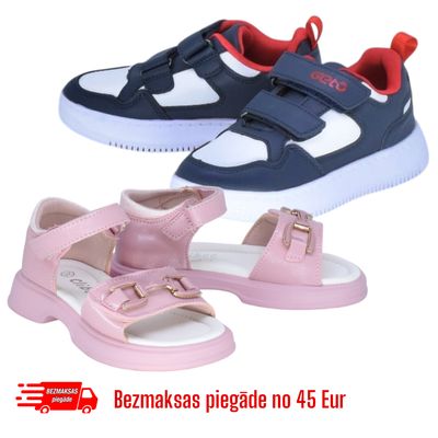 Children&#39;s footwear