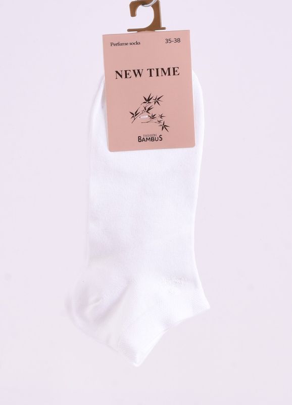 New time
