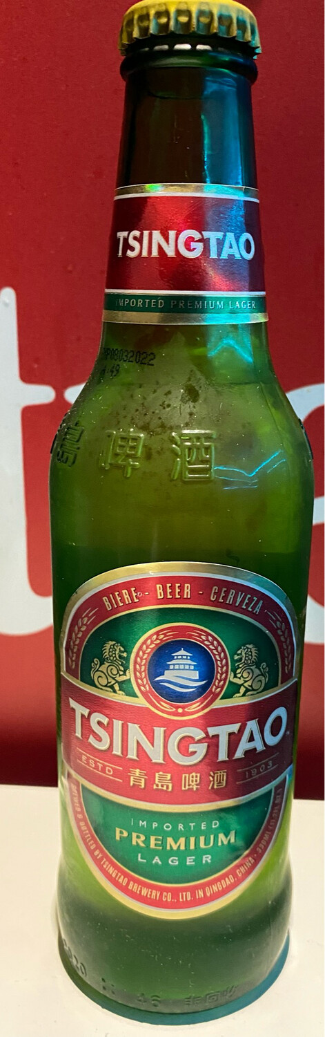 Bière chinoise (33cl)