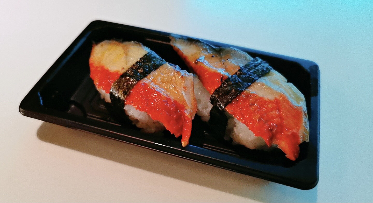 Sushi Anguille (2 pcs)