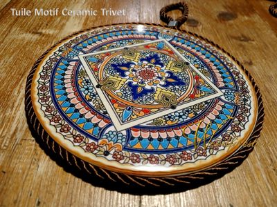 Vintage Style Ceramic Heat Resistant Trivet - Tuile Motif