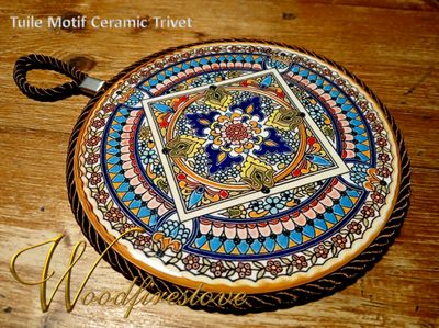 Vintage Style Ceramic Heat Resistant Trivet - Tuile Motif