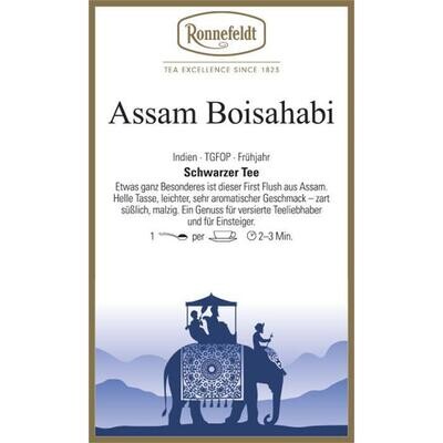 Assam Boisahabi