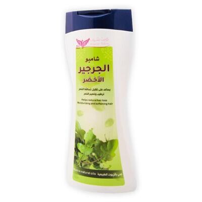 Watercress Green Shampoo - شامبو الجرجير الأخضر