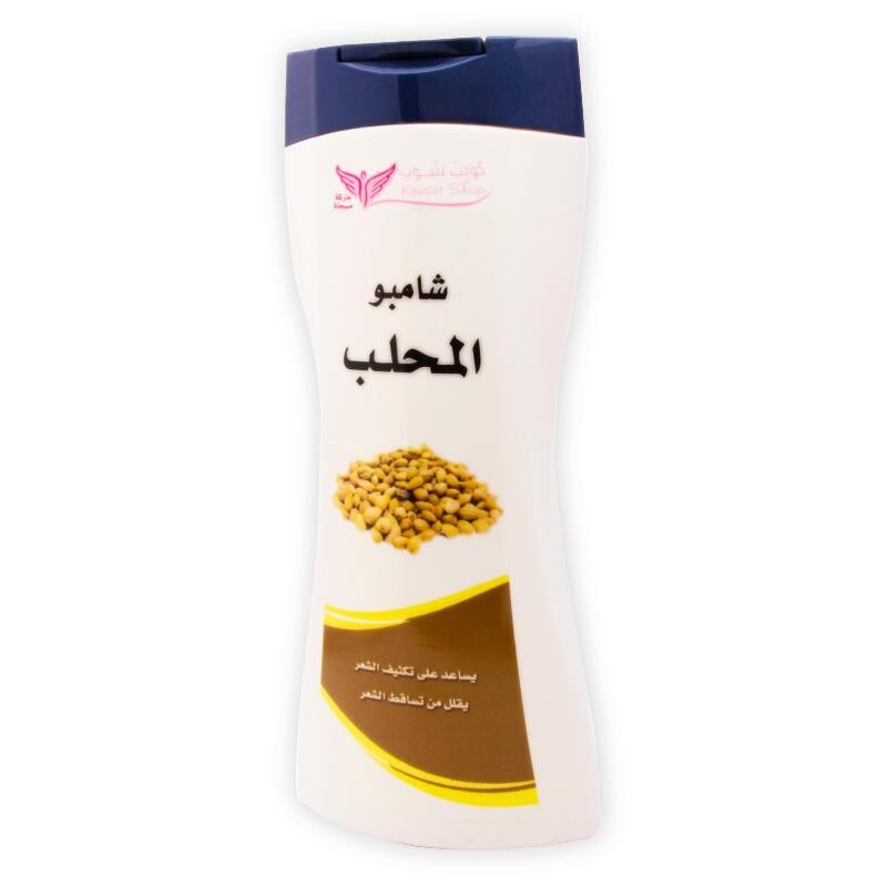 Almahlab Shampoo - شامبو المحلب