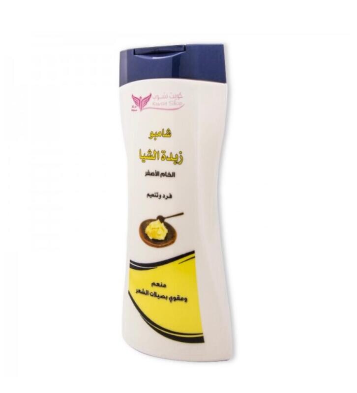 Shea Butter Shampoo - شامبو زبدة الشيا