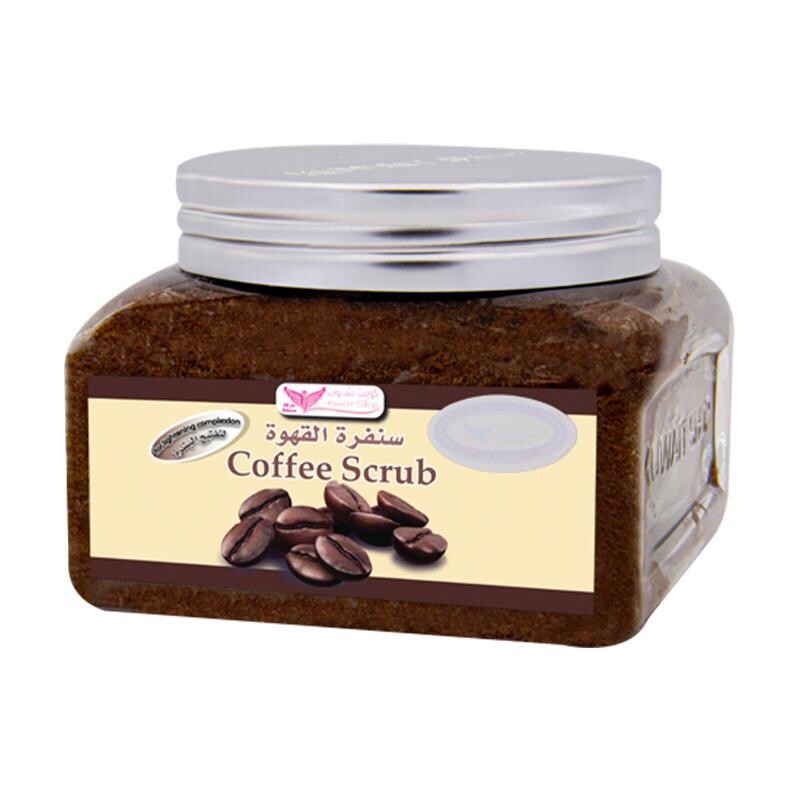 Coffe Scrub - سنفرة القهوة