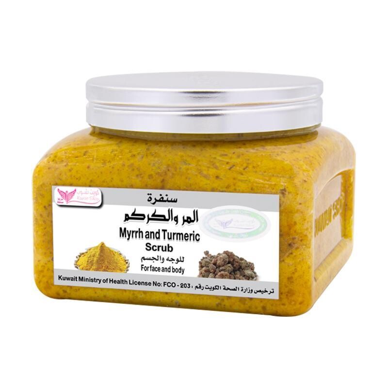 Myrrh And Turmeric Scrub - سنفرة مر كركم