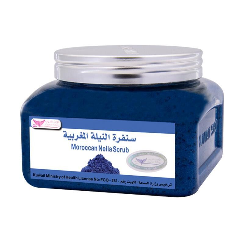 Moroccan Nella Scrub - سنفرة النيلة المغربية