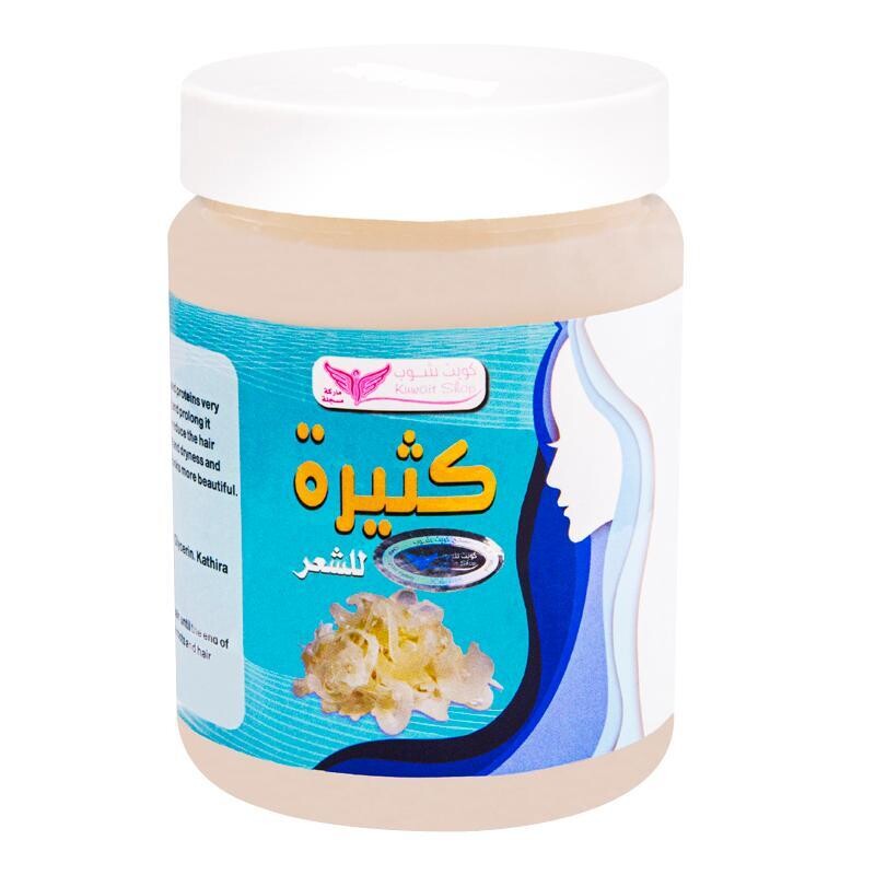 Kathira For Hair (White) - خلطة كثيرة أبيض للشعر
