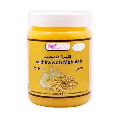 Kathira with Mahleb for hair - خلطة كثيرة بالمحلب للشعر