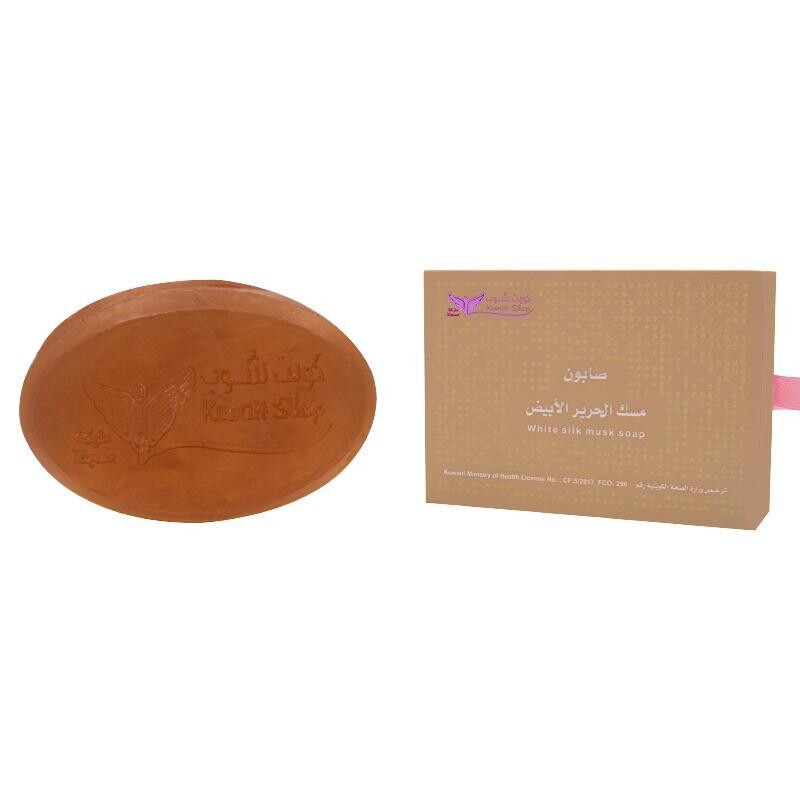 Silk Musk Soap - صابون مسك الحرير