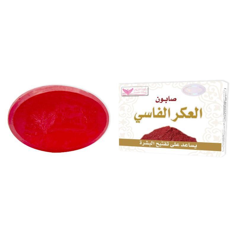 Aleker Alfassi Soap - صابون العكر الفاسي