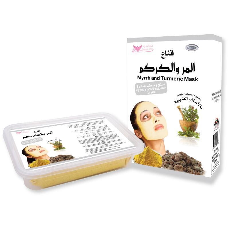 Myrrh And Turmeric Mask - قناع المر والكركم
