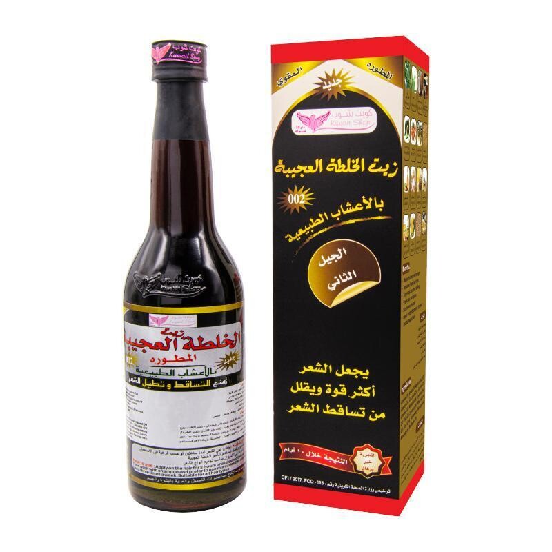 Mix Curiosities Oil For Hair - زيت الخلطة العجيبة للشعر