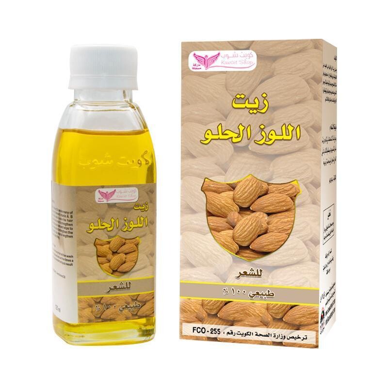 Sweet Almond Oil For Hair - زيت لوز حلو للشعر