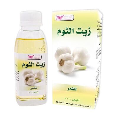 Garlic Oil - زيت ثوم كويت شوب