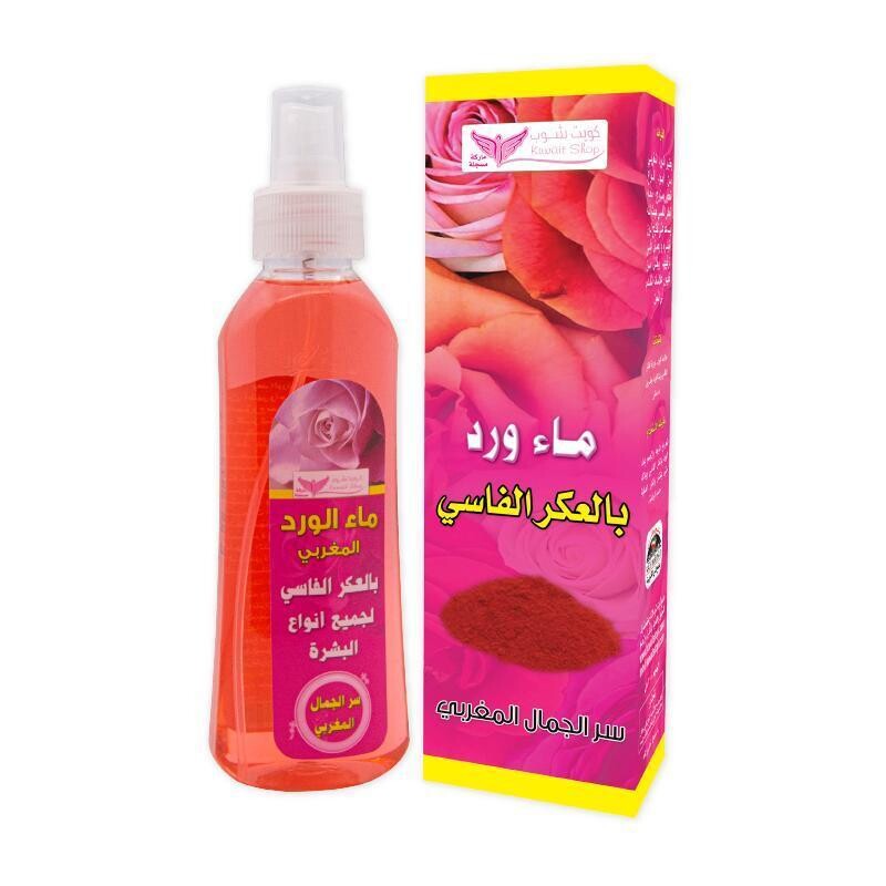 Rose Water With Alaker Alfassi -  ماء ورد بالعكر الفاسي
