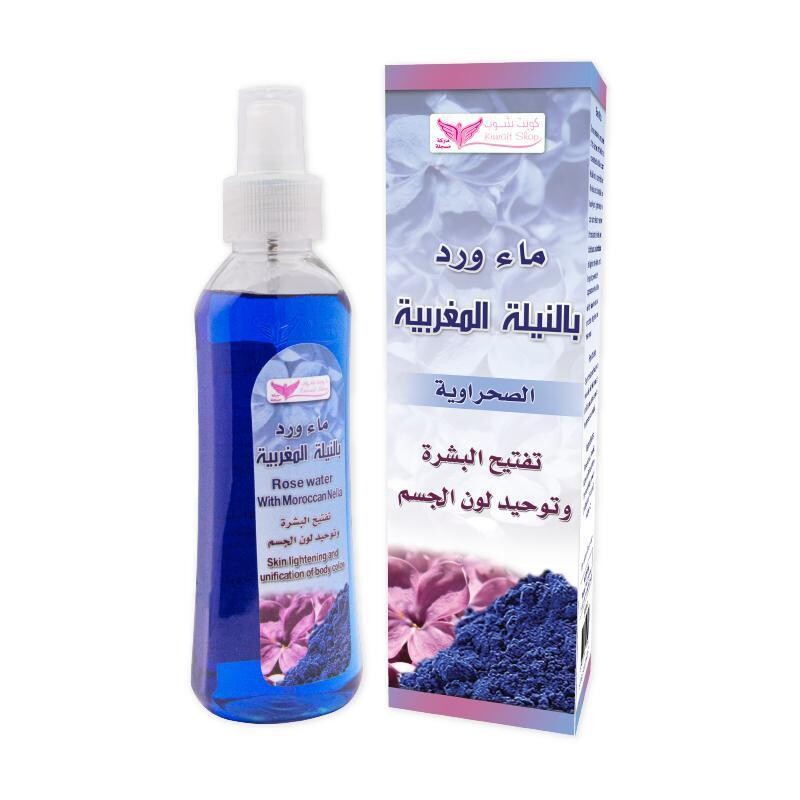 Rose Water With Morrocan Nella - ماء ورد بالنيلة المغربية