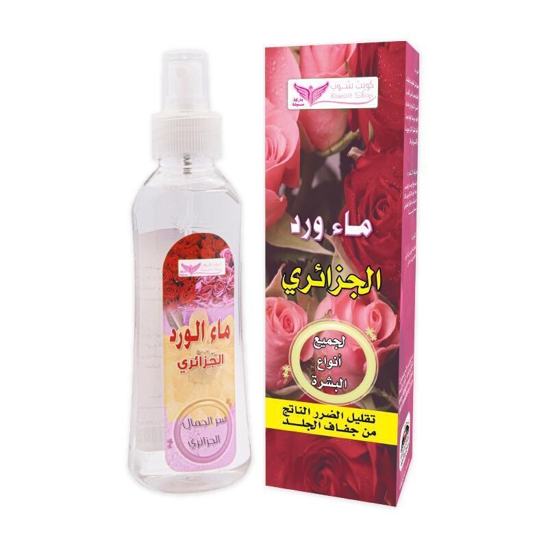 Algerian rose water - ماء ورد جزائري