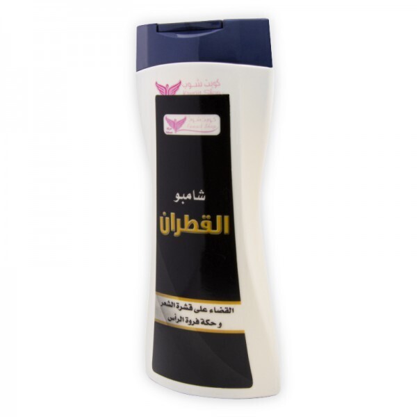 شامبو القطران - Cade Shampoo