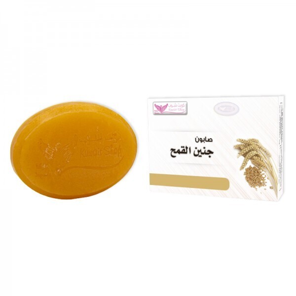 صابون جنين القمح - Wheat Grem Soap