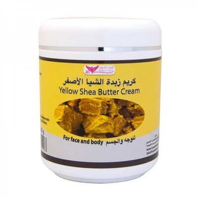كريم زبدة الشيا الأصفر - Yellow Shea Butter Cream