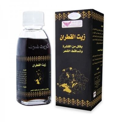 زيت القطران - Coal Tar Oil For Hair