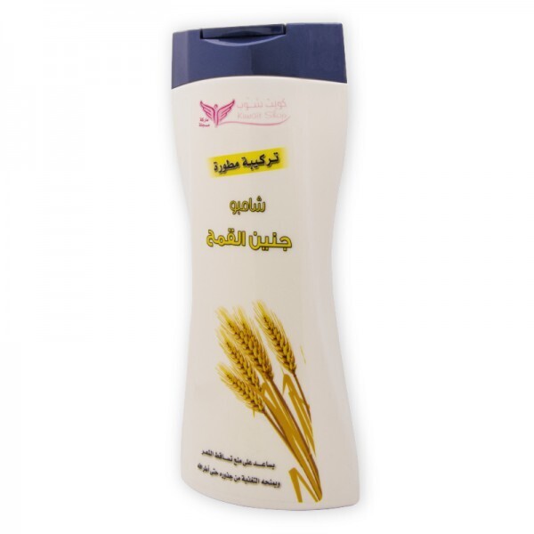 شامبو جنين القمح - Wheat Grem Shampoo