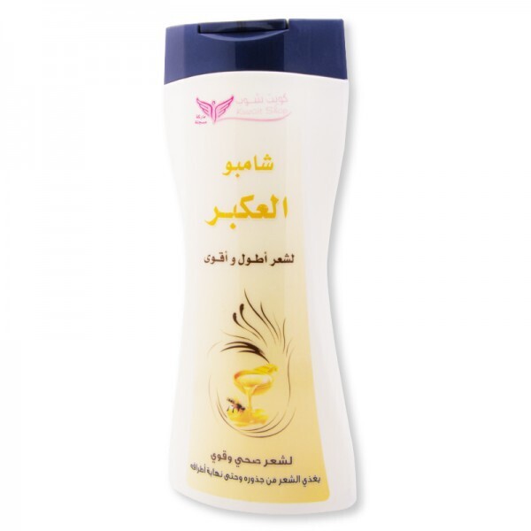 شامبو العكبر - Propolis Shampoo
