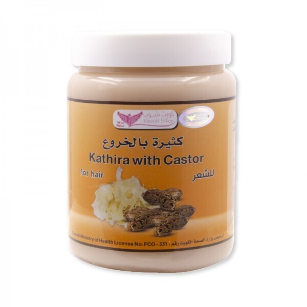 خلطة كثيرة بالخروع للشعر (ماسك) - Kathira With Castor For Hair