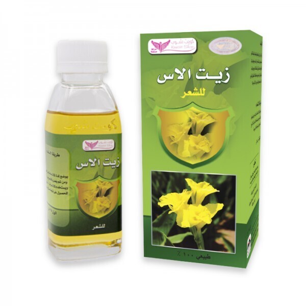 زيت الاس للشعر - Wallace oil