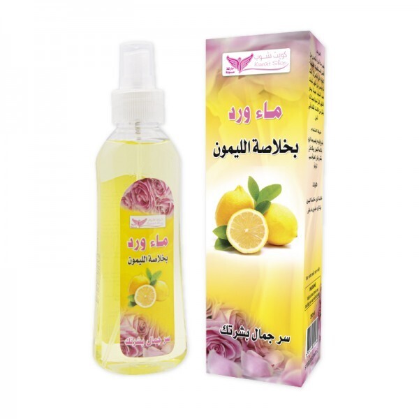 ماء ورد بالليمون - Rose Water With Lemon Extract