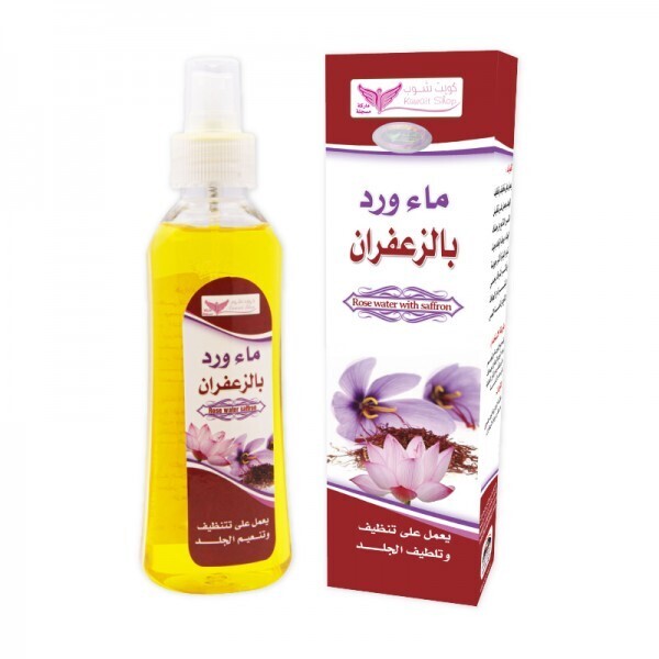 ماء ورد بالزعفران - Rose Water With Saffron