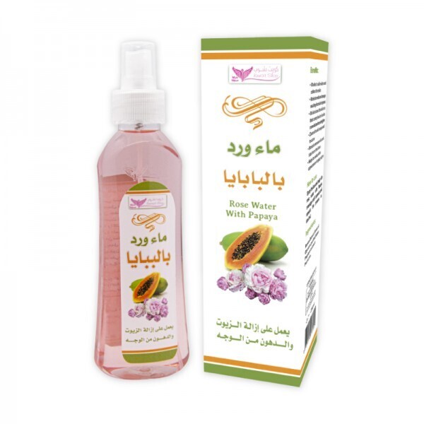 ماء ورد بالبابايا - Rose Water With Papaya