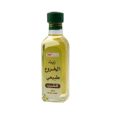 Natural Castor Oil - زيت الخروع شراب