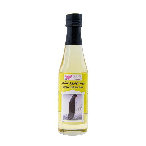 Castor Oil 250ML For Hair - زيت الخروع 250 مل للشعر