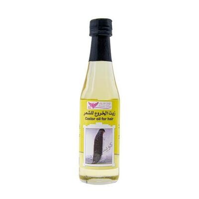 Castor Oil 250ML For Hair - زيت الخروع 250 مل للشعر