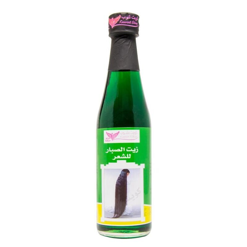 Cactus Oil 250ML For Hair - زيت الصبار 250 مل للشعر