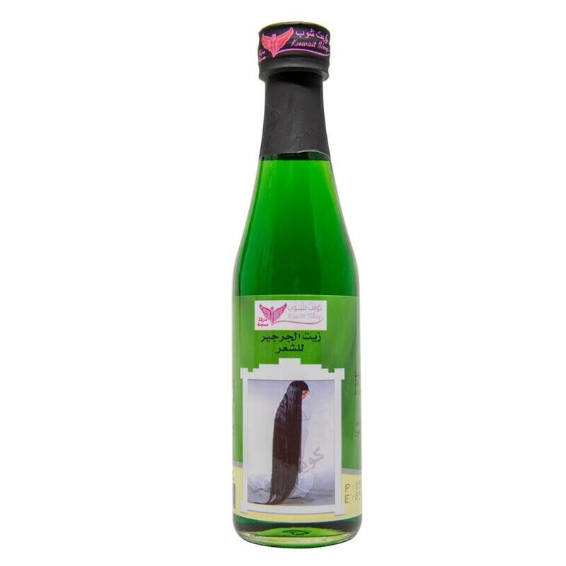 Watercress Oil 250ML For Hair - زيت الجرجير 250 مل للشعر