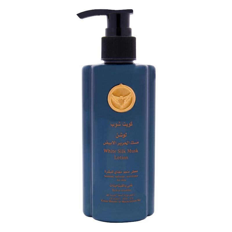 لوشن مسك الحرير الأبيض - Silk Musk Lotion