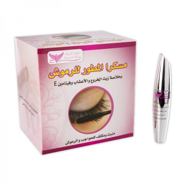 مسكرا الخروع للرموش - Mascara With Castor Oil For Eyelashes