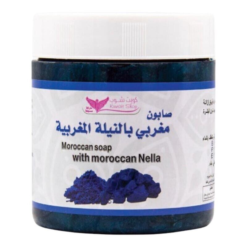 صابون مغربي بالنيلة المغربية - Moroccan Soap with moroccan Nella