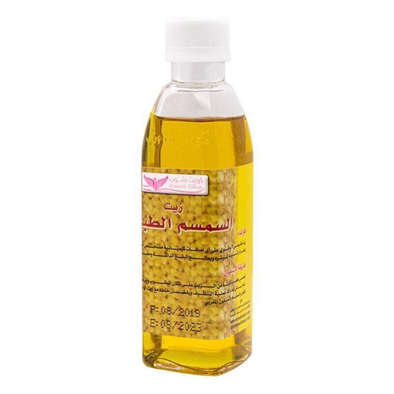 زيت السمسم الطبيعي - natural sesame oil