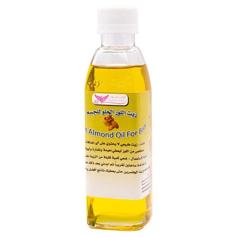 زيت اللوز الحلو للجسم - Sweet almond body oil