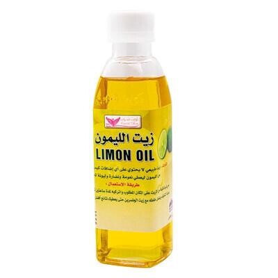 زيت الليمون للجسم - Lemon body oil