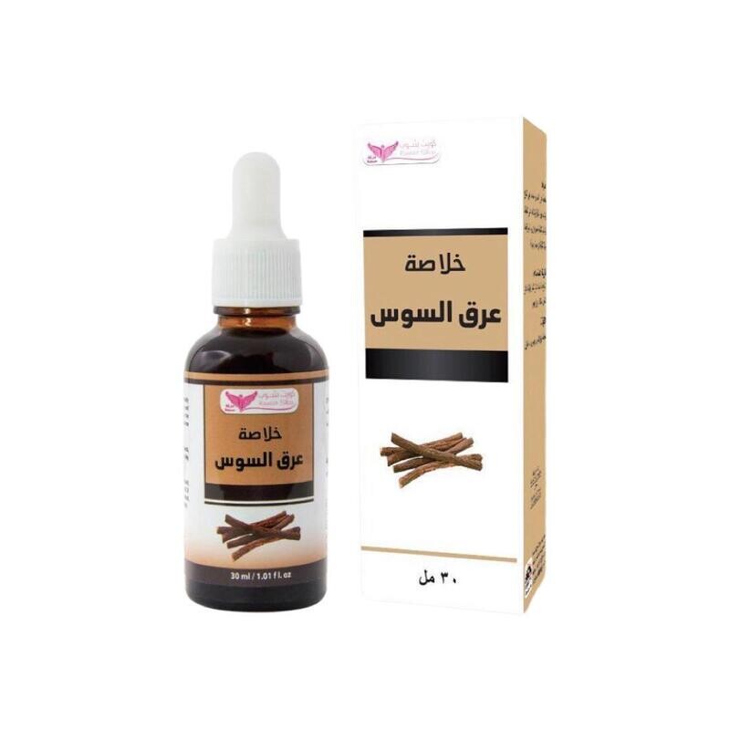  خلاصة عرق السوس - Licorice extract