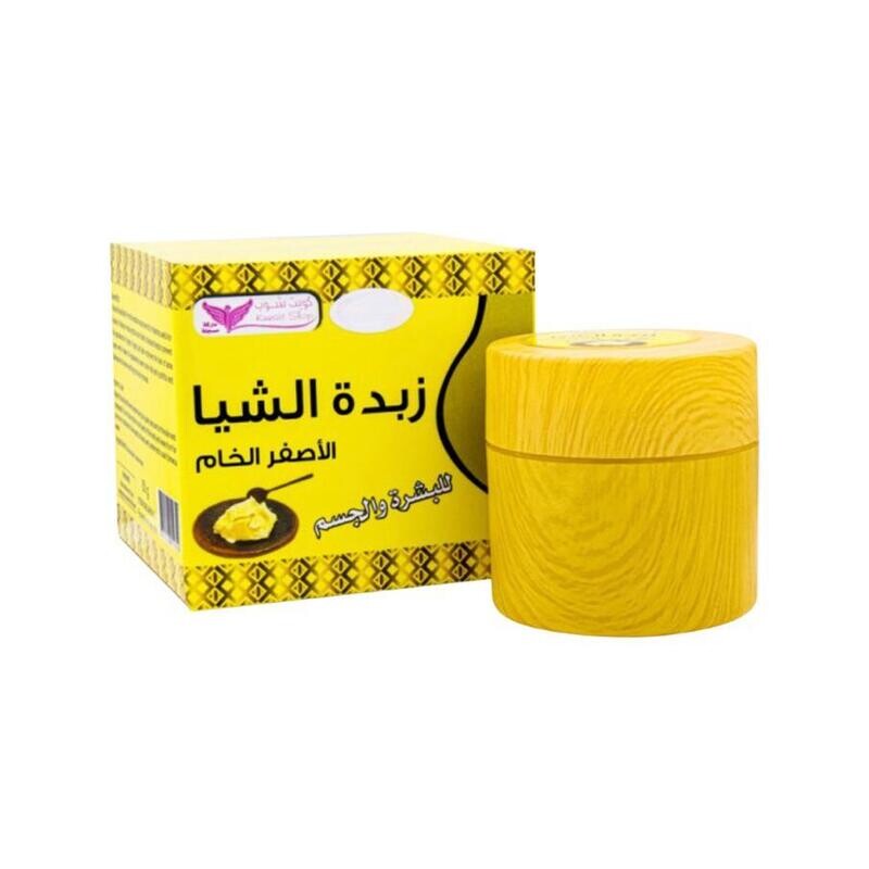 زبدة الشيا الأصفر الخام 50 جرام - Yellow Shea Butter Row 50g