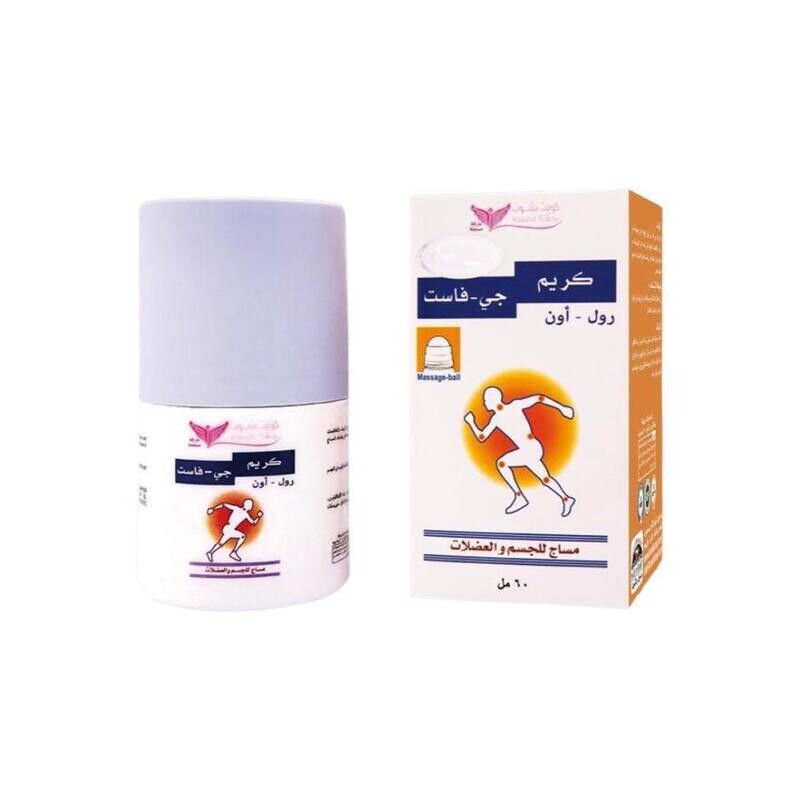 G Fast Cream Roll On 60 ml - كريم جي فاست رول أون 60 مل